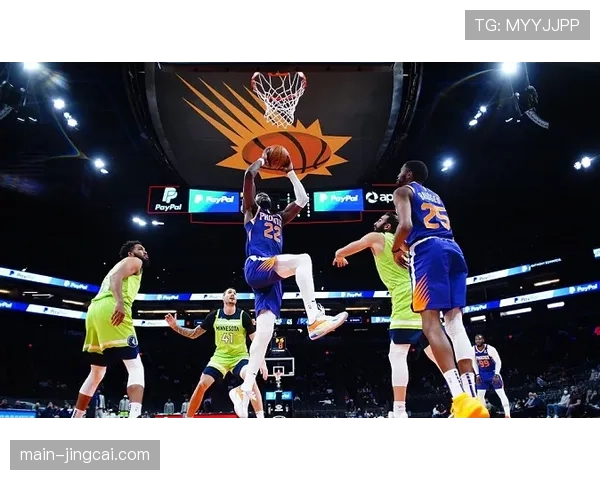 混合防守体系渐成主流 太阳摒弃单一换防提升防守效率