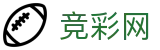 竞彩网官方网站 - 官网首页权威入口